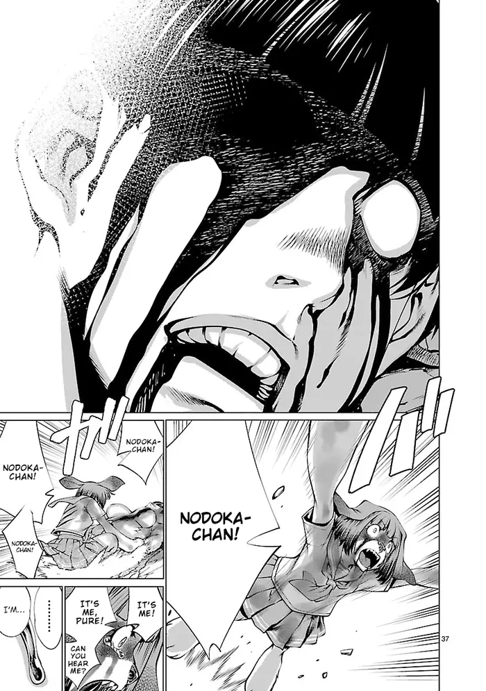 Killing Bites Chapter 62 image 32_optimized
